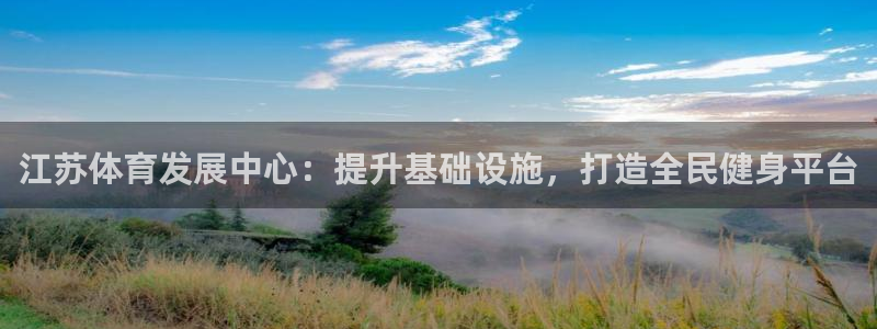 意昂3娱乐代理怎么样