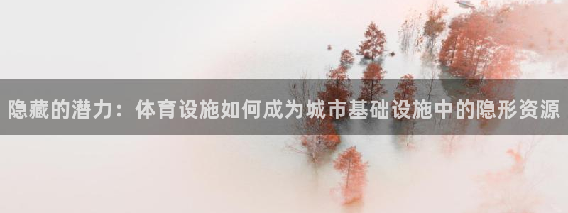 意昂体育3招商电话是多少号码