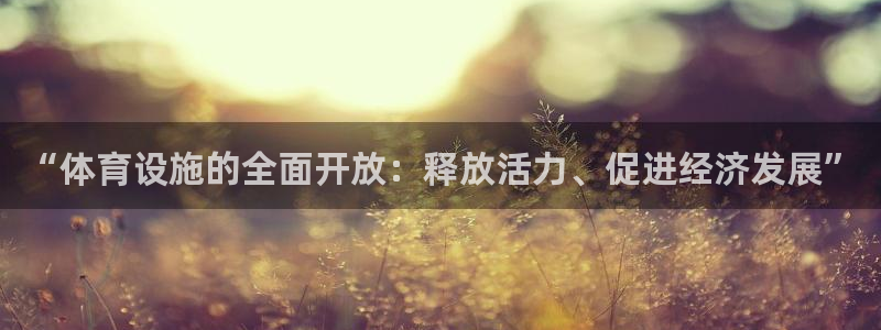 意昂体育3招商电话号码是多少号