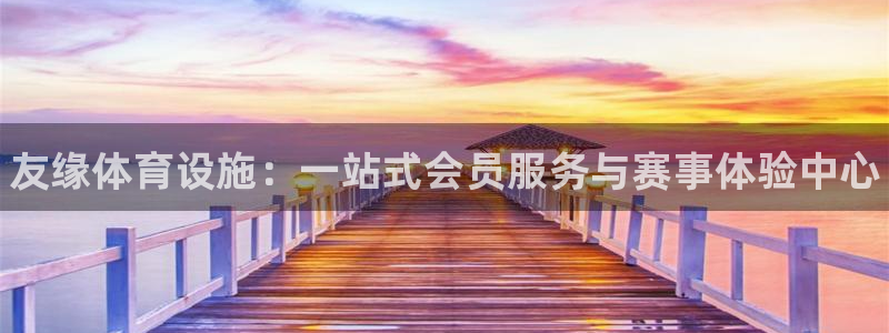意昂体育3招商电话是多少