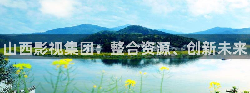 色悠久影院