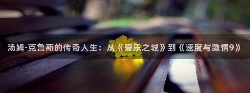 悠久影院电影免费大全