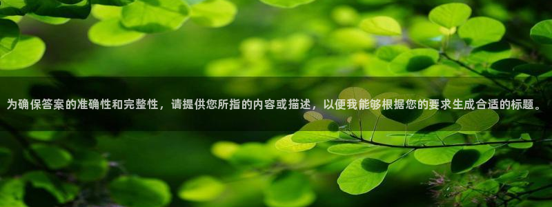 悠久影院在线观看