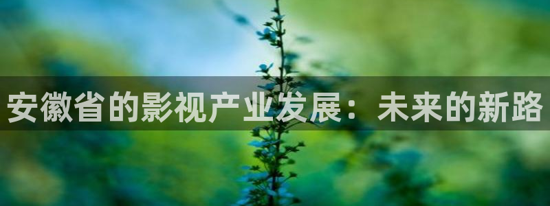 将夜2电视剧悠久影院