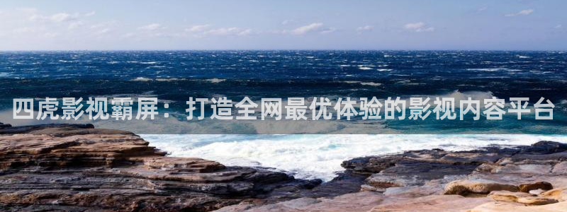 悠久影院www444kkkcom