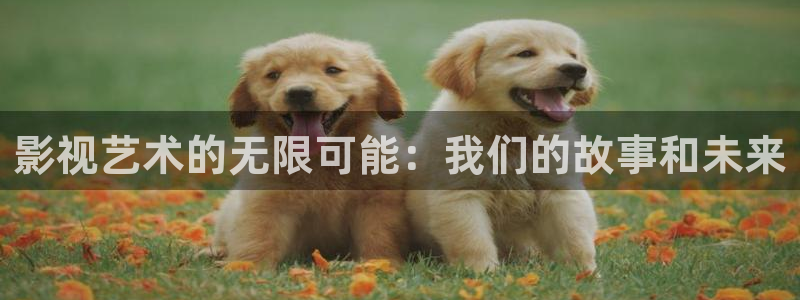 色悠久影院