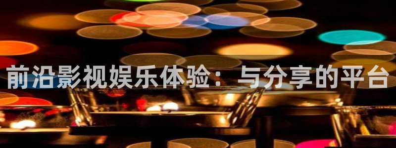 青苹果影院悠久影院
