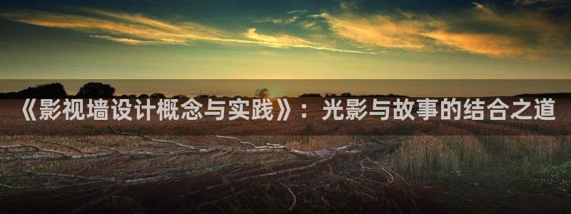 悠久影院最新在线免费观看电影