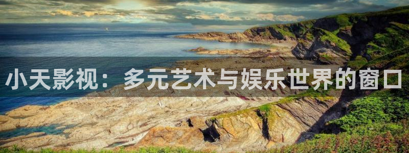 悠久影院免费观看完整版