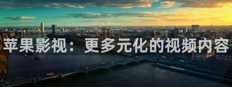 悠久影院电视剧免费看