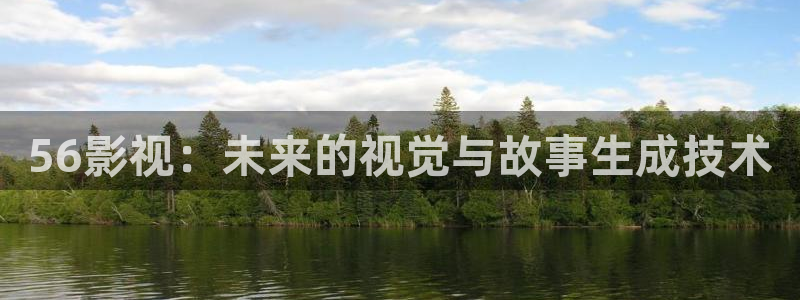 悠久影院免费热播电视剧