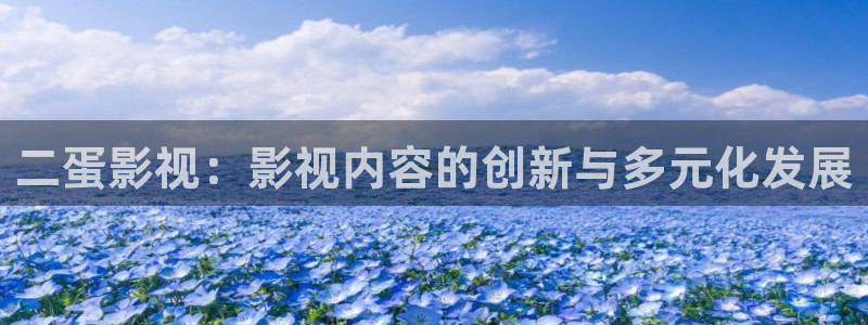 悠久影院yy6042